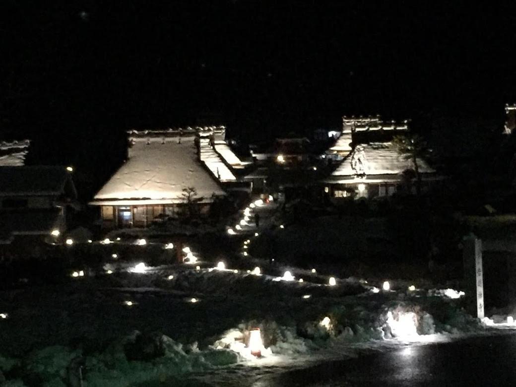 Vila Goemon Kyoto Japan Exteriér fotografie